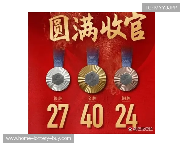 奥林匹克会旗象征意义与历史变迁：全球体育精神的凝聚与传承